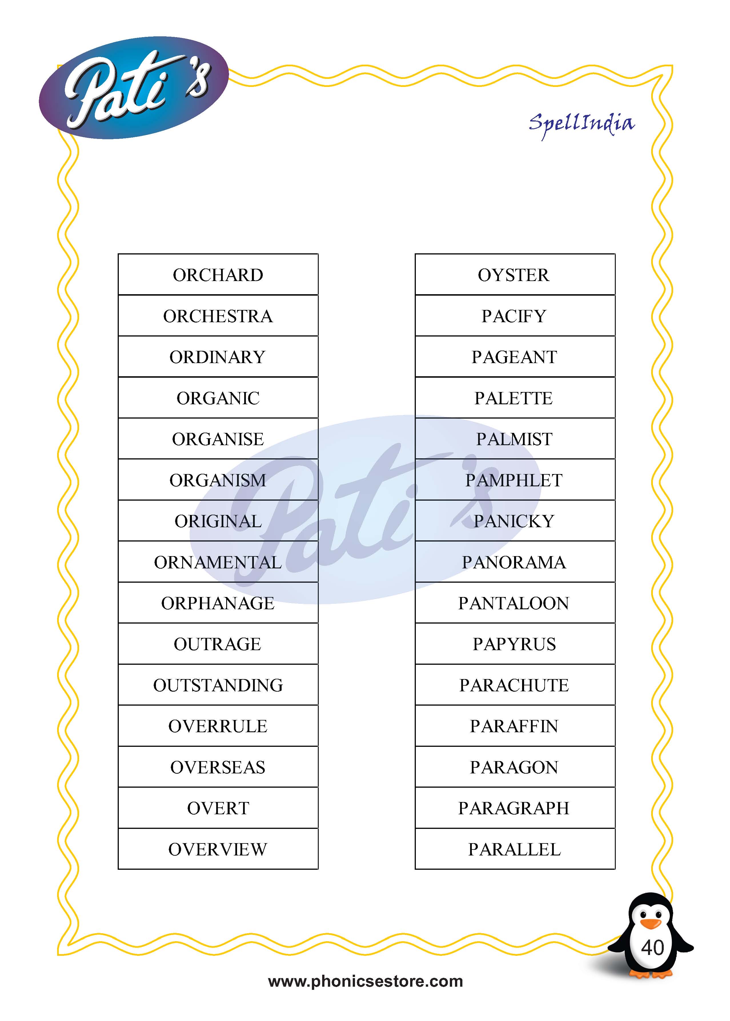 Pati Spelling Bee word list Class 5 Grade 5